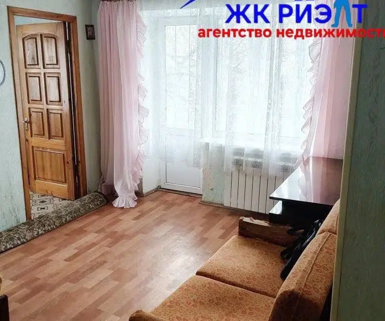 Продаётся 2-комнатная квартира, 44 м²