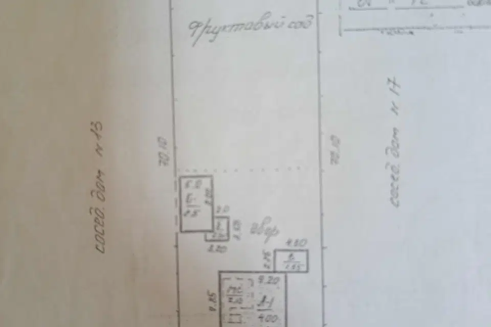 Продаётся 1-этажный дом, 75 м²