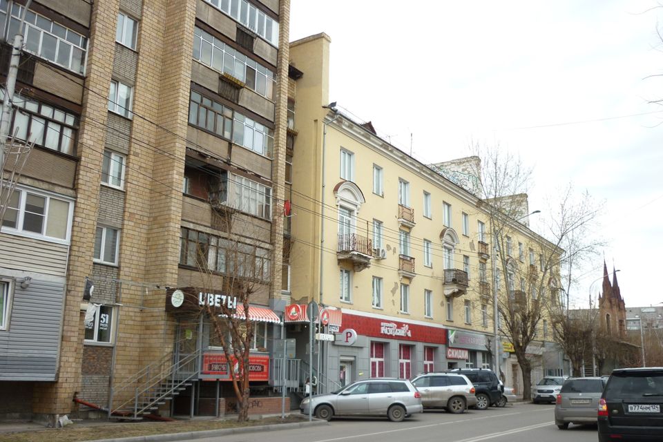 Продаётся 1-комнатная квартира, 34 м²