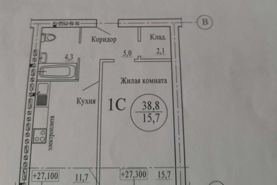 Продаётся 1-комнатная квартира, 45 м²