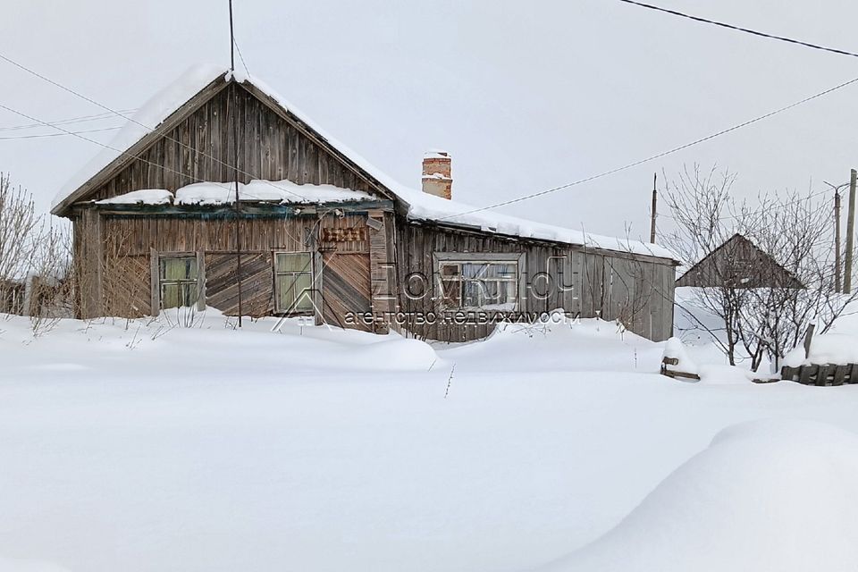 Купить Дом В Ермолаево Башкортостан