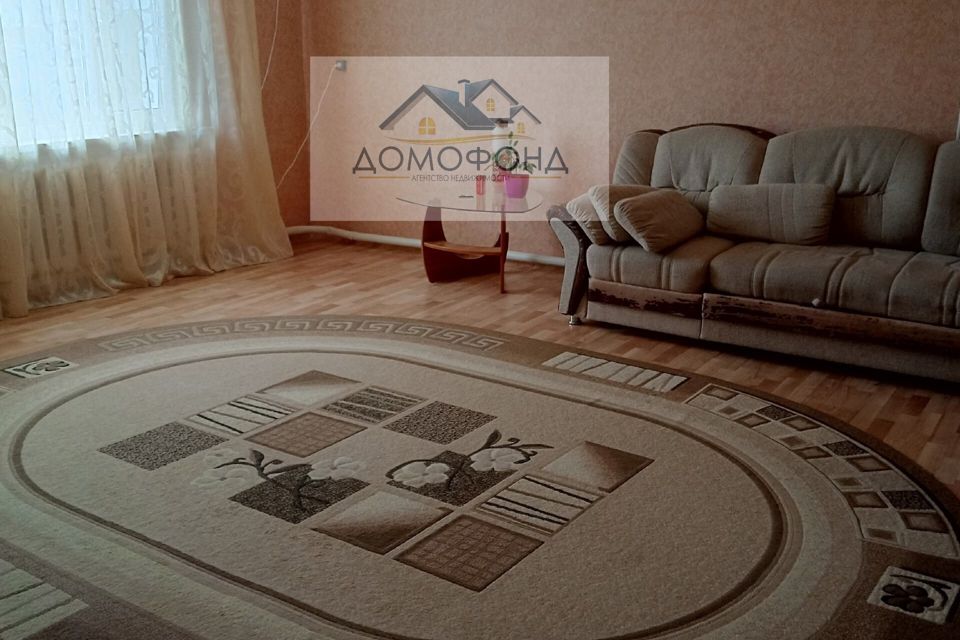 Продаётся 4-комнатная квартира, 141 м²