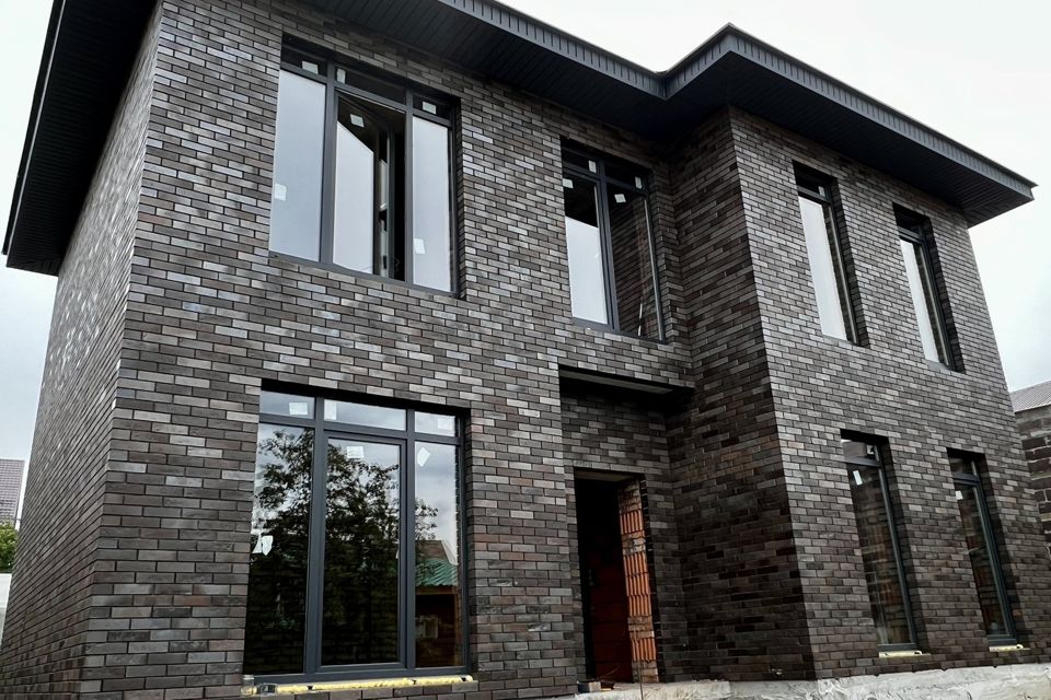 Самара Продажа Домов С Фото