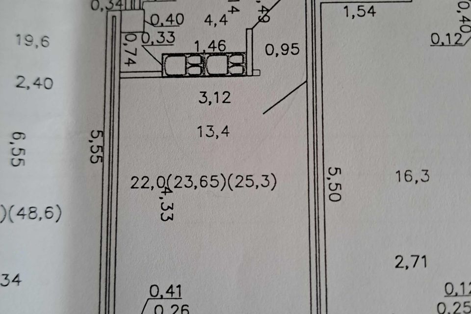 Продаётся студия, 25 м²