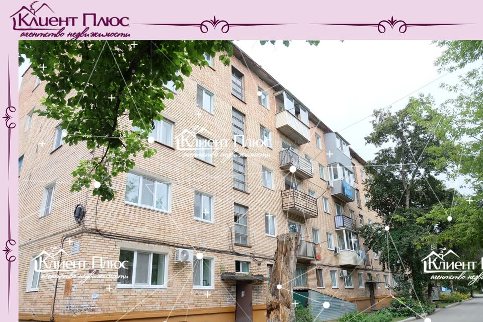 Продаётся 2-комнатная квартира, 42.6 м²