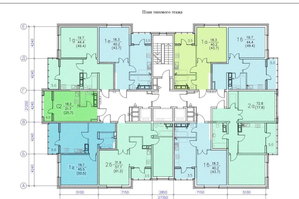 Продаётся студия, 25.7 м²