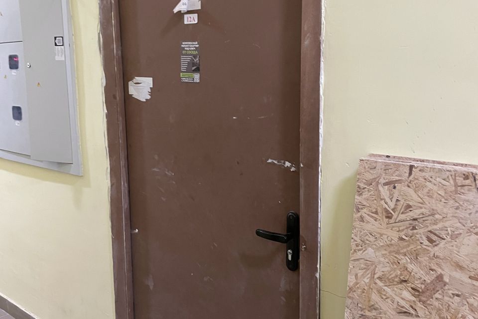 Продаётся 3-комнатная квартира, 80.9 м²