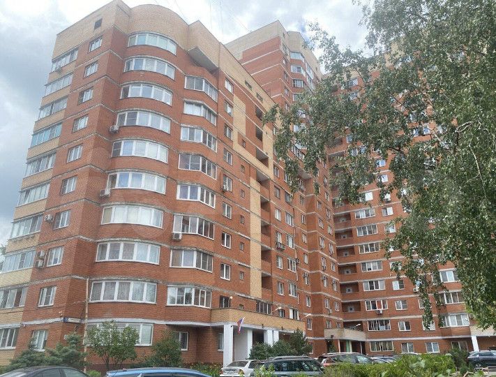 Продаётся 1-комнатная квартира, 43.6 м²