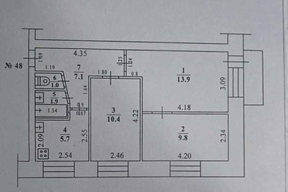 Продаётся 3-комнатная квартира, 49.8 м²