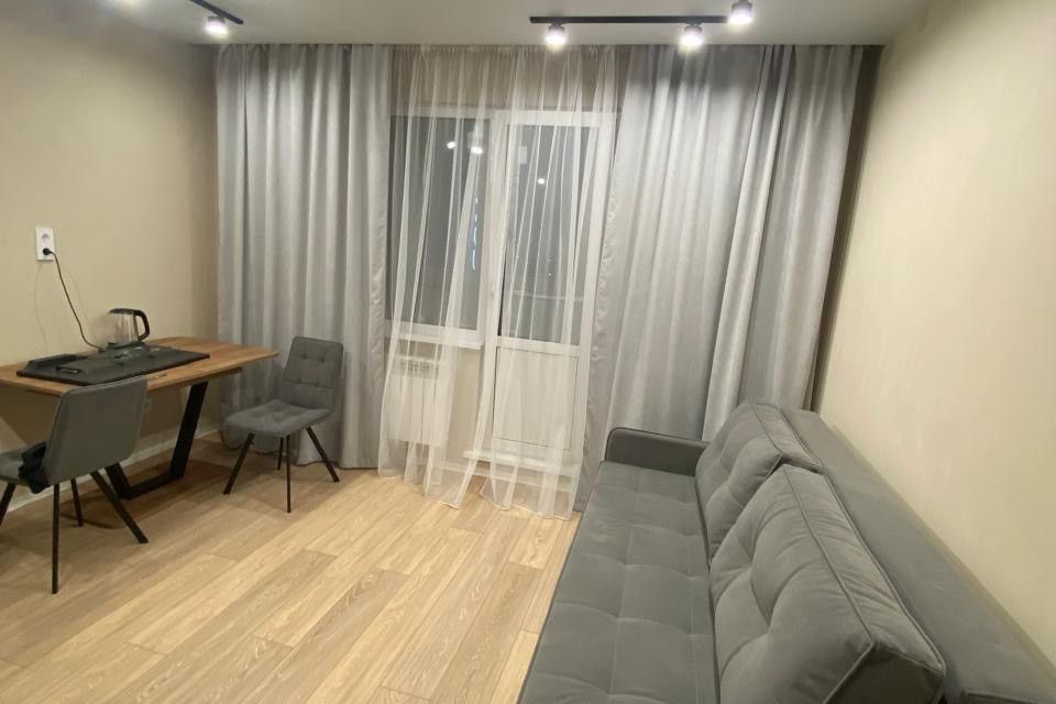 Продаётся студия, 24 м²