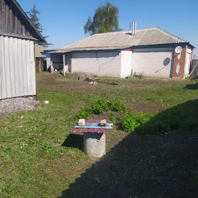 Купить Дом В Воронеже Александровка