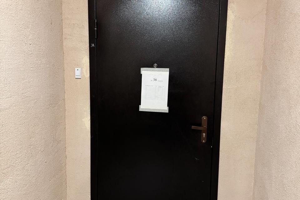 Продаётся 2-комнатная квартира, 45.1 м²
