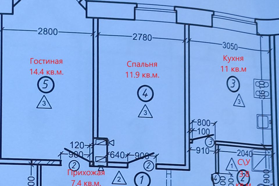 Продаётся 2-комнатная квартира, 48.5 м²