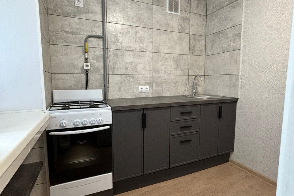 Продаётся 2-комнатная квартира, 44.8 м²