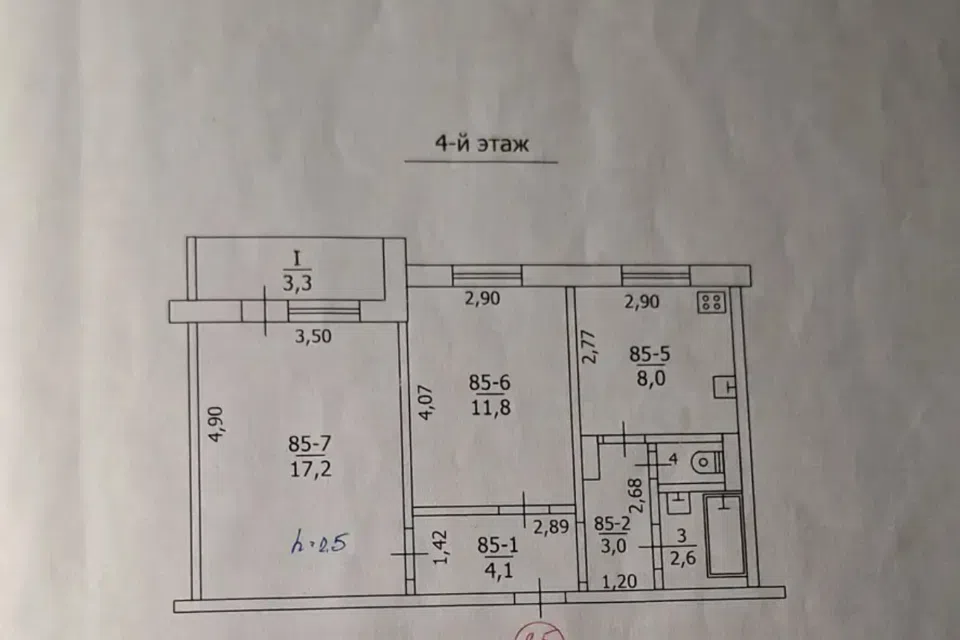 Продаётся 2-комнатная квартира, 47 м²