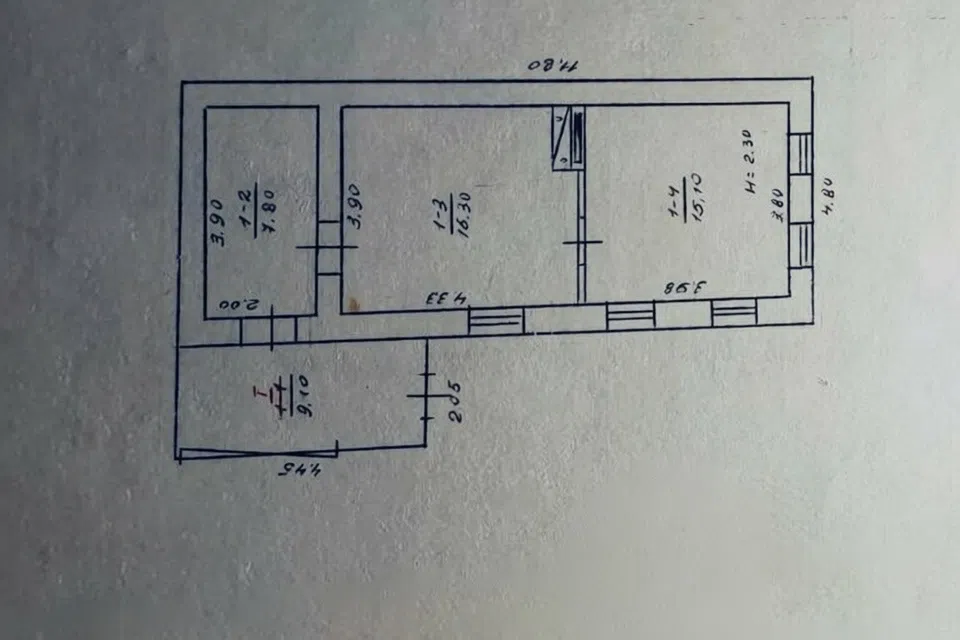 Продаётся 1-этажный дом, 50 м²