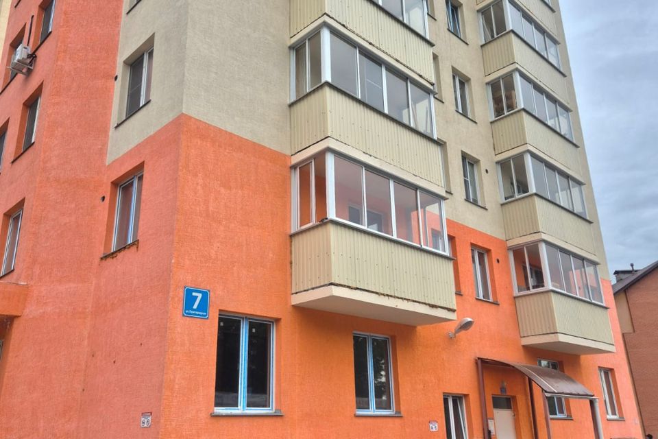 Продаётся 2-комнатная квартира, 48 м²