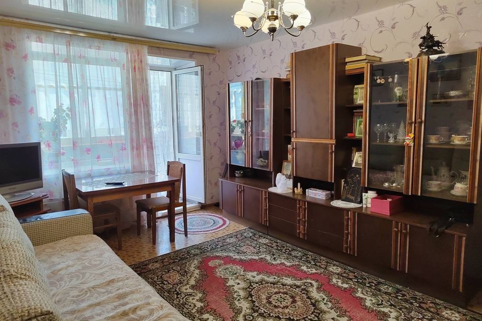 кыштым улица мамина-сибиряка 43. аукцион земли кыштым. кыштым крестьянская. кыштым улица крестьянская. кыштым ул крестьянская 50.