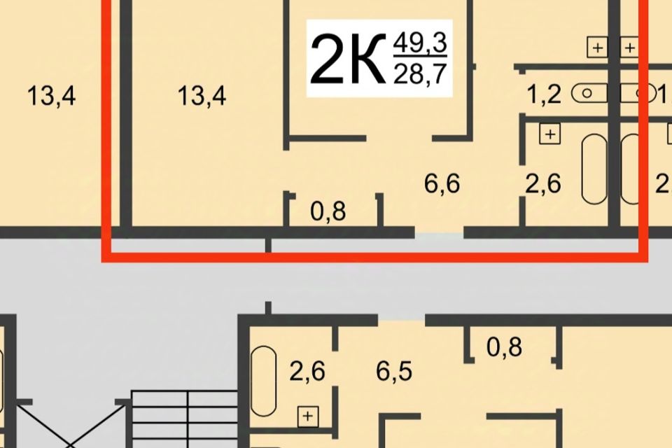 Продаётся 2-комнатная квартира, 49.3 м²