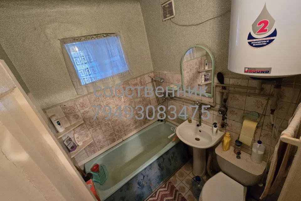 Продаётся 1-комнатная квартира, 30.5 м²