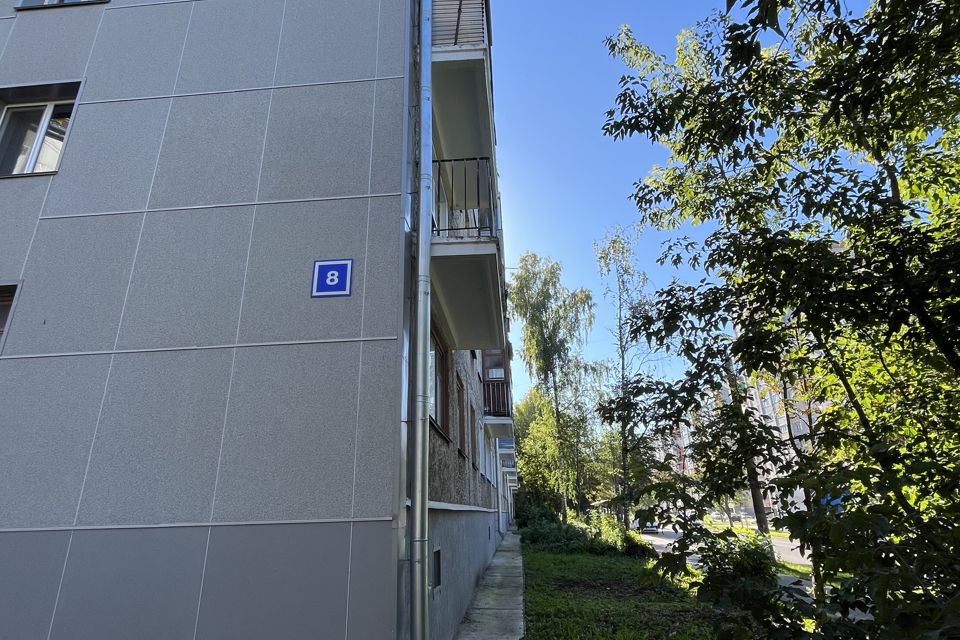 фото отбъекта