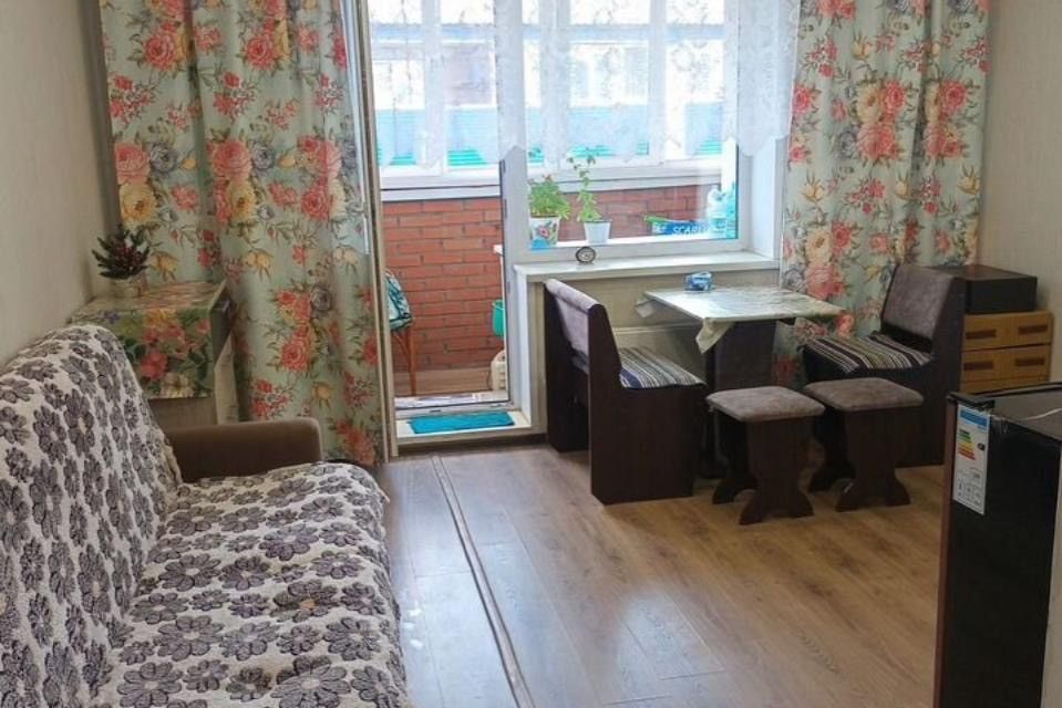 Продаётся студия, 20.7 м²