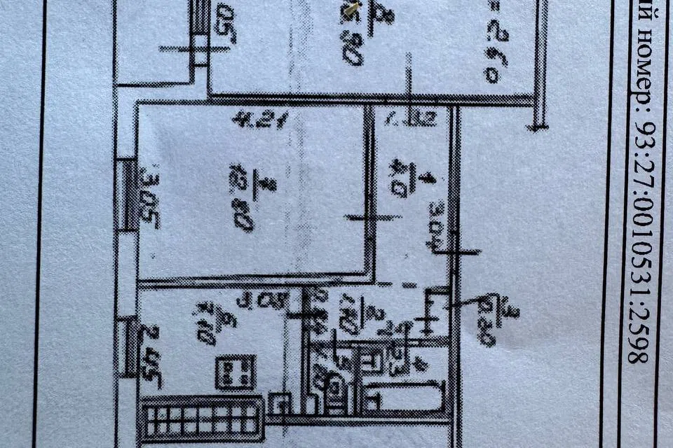 Продаётся 2-комнатная квартира, 47 м²