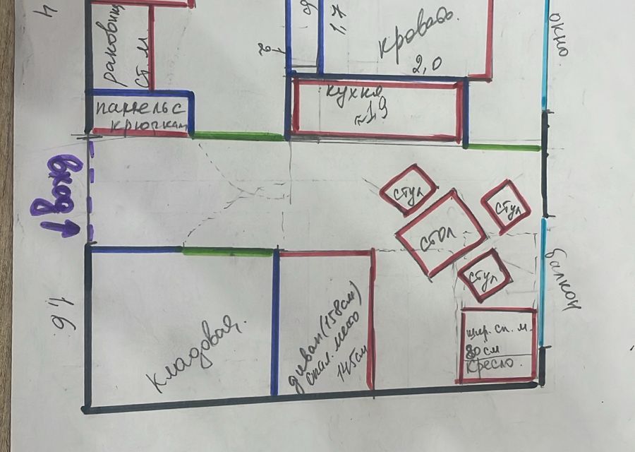 Продаётся 1-комнатная квартира, 28.3 м²