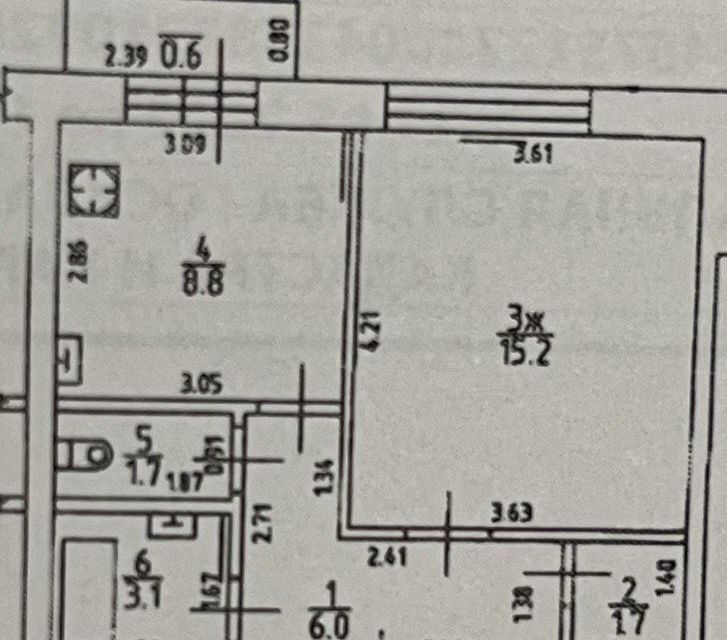 Продаётся 1-комнатная квартира, 36.5 м²
