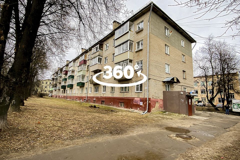 Продаётся 2-комнатная квартира, 42 м²