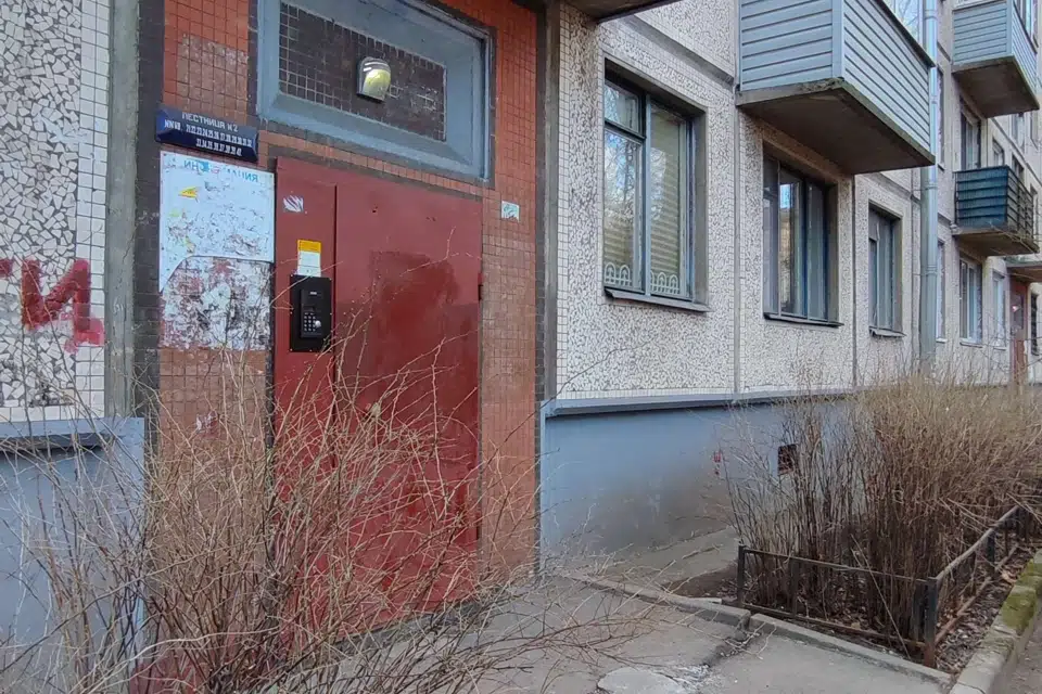 Продаётся 2-комнатная квартира, 45.4 м²