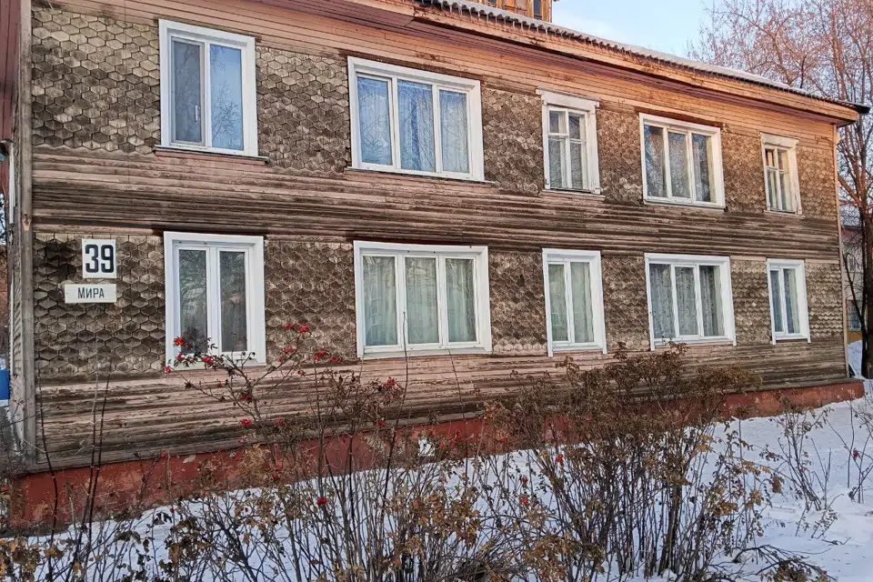 Продаётся 2-комнатная квартира, 43.4 м²
