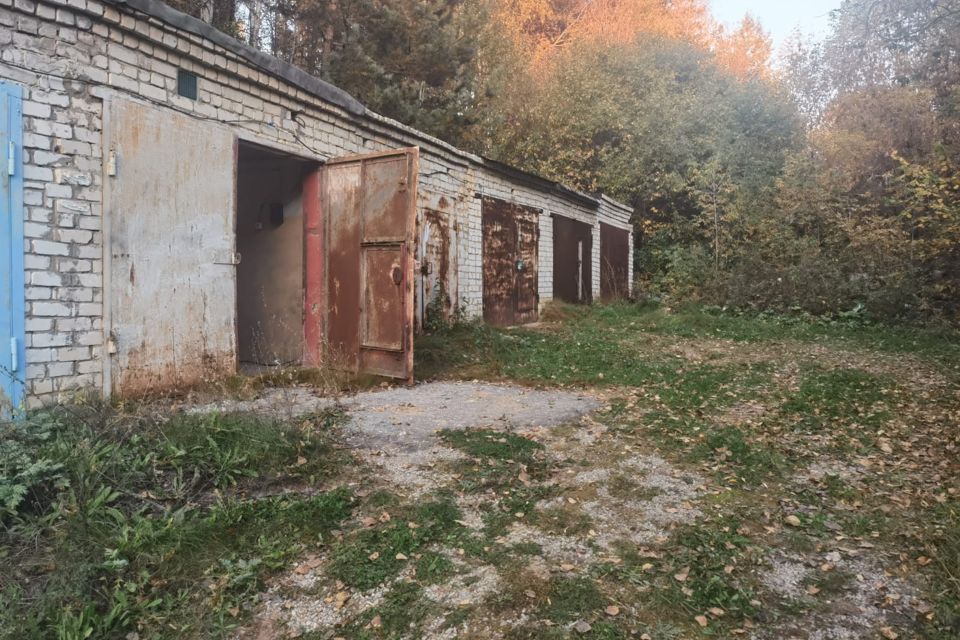 фото отбъекта