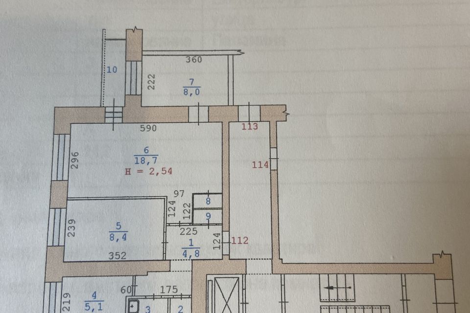 Продаётся 3-комнатная квартира, 49.6 м²