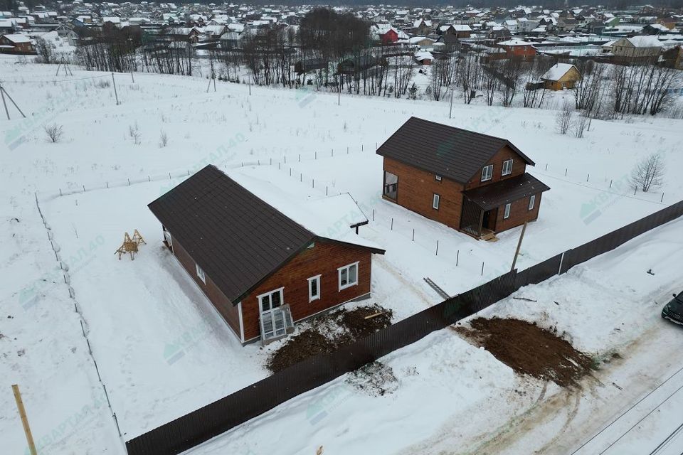 Купить Дом В Наро Фоминске Плесенское