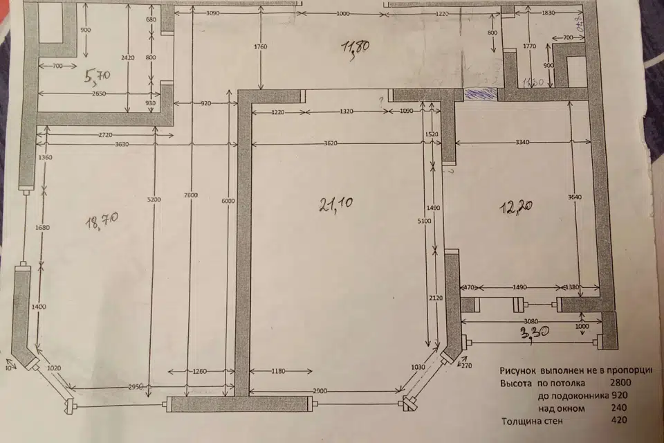 Продаётся 2-комнатная квартира, 72.1 м²