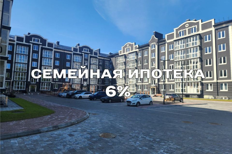Продаётся 2-комнатная квартира, 51.1 м²