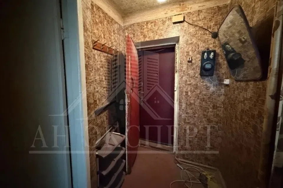 Продаётся 1-комнатная квартира, 29.5 м²
