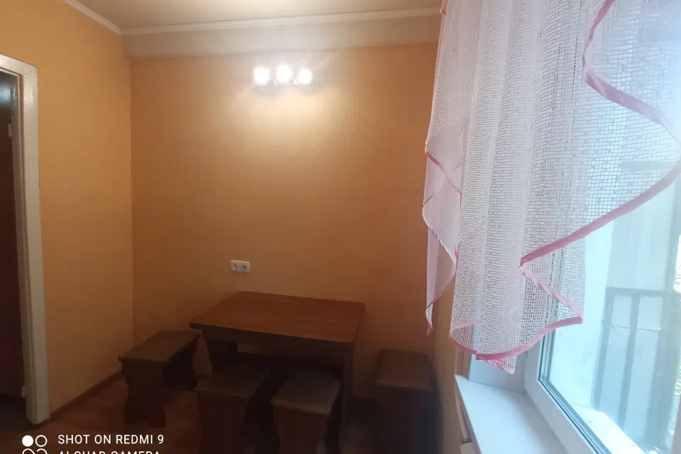 Продаётся 1-комнатная квартира, 33 м²