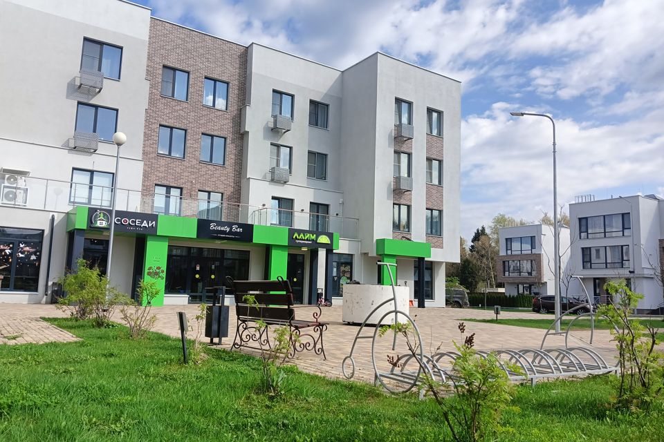 Продаётся 4-комнатная квартира, 104.9 м²