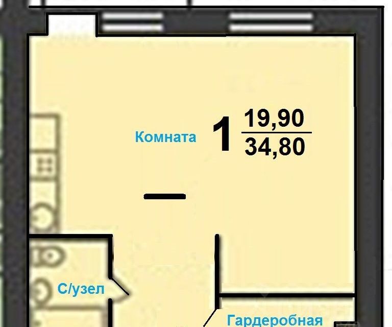 Продаётся 1-комнатная квартира, 34.9 м²