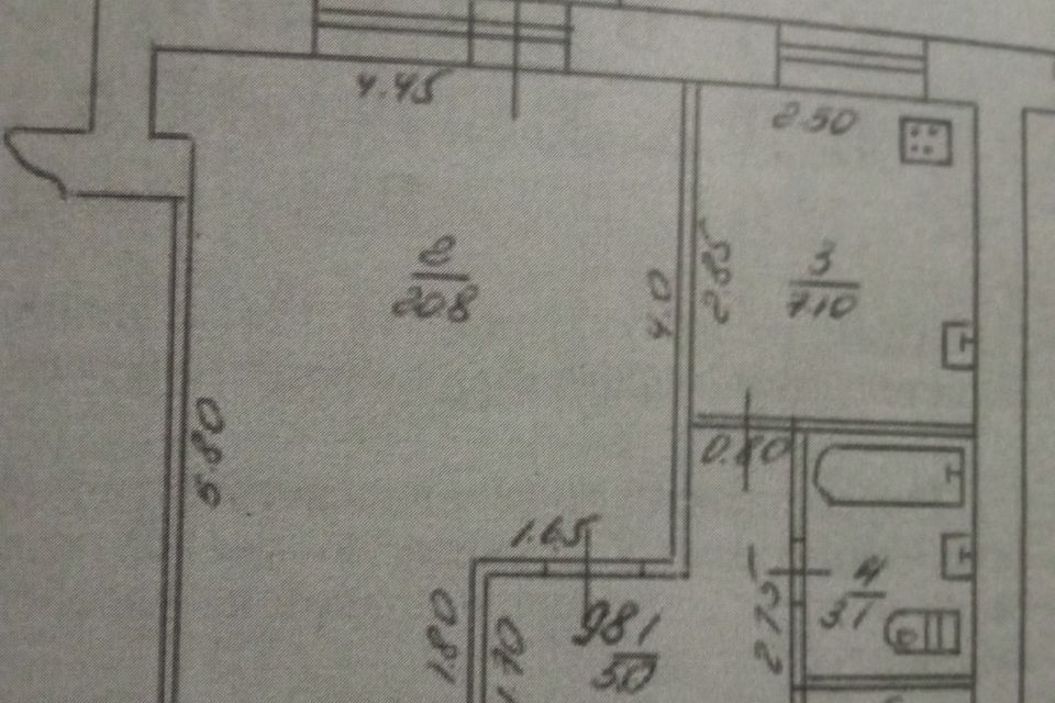 Продаётся 1-комнатная квартира, 39.8 м²