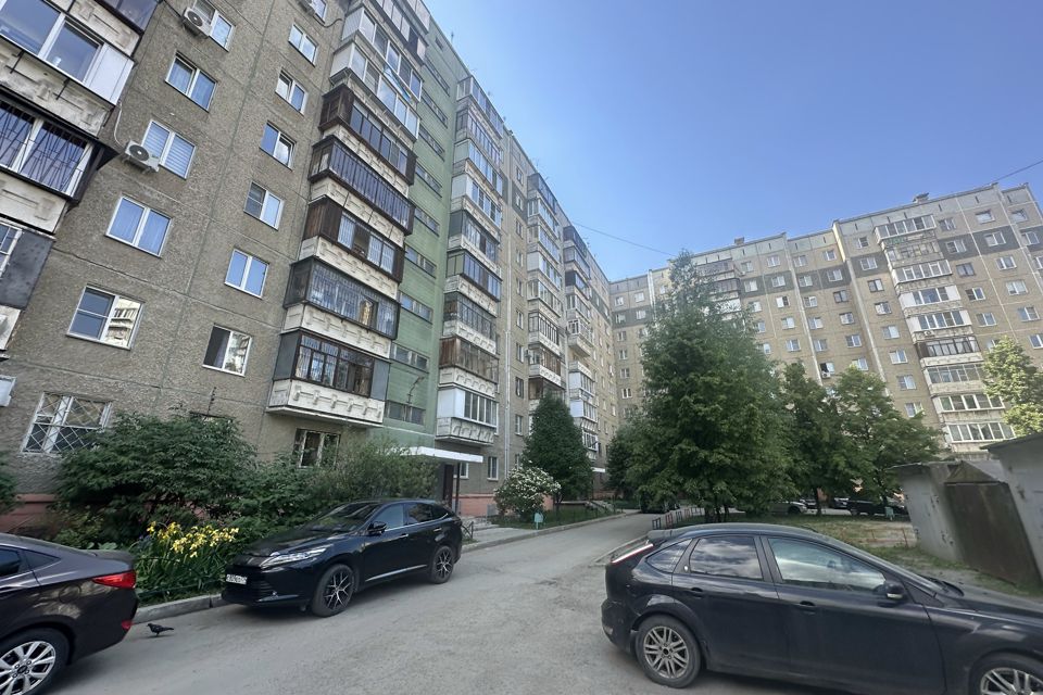 Продаётся 1-комнатная квартира, 43 м²