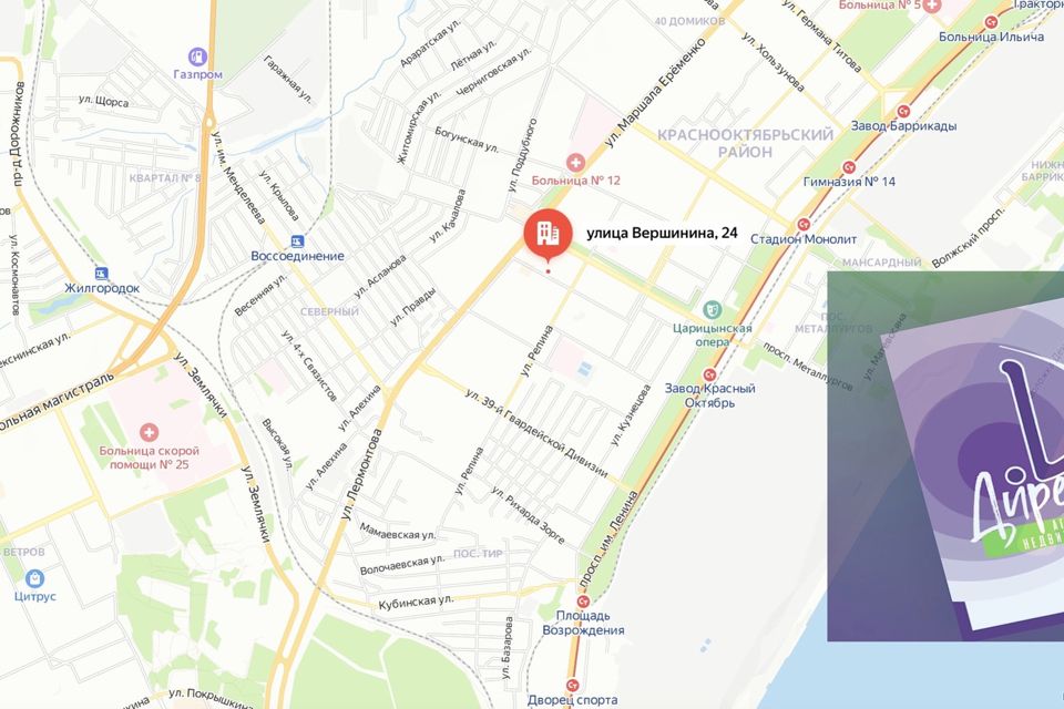Продаётся 3-комнатная квартира, 59 м²