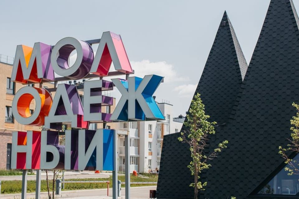 Продаётся 2-комнатная квартира, 55.7 м²