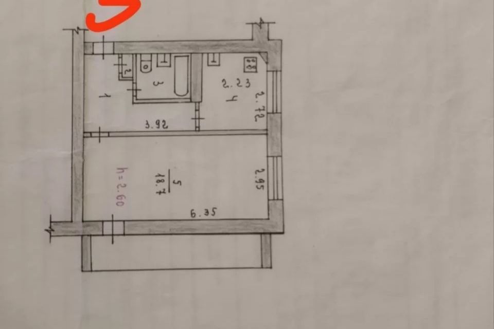 Продаётся 1-комнатная квартира, 34.6 м²