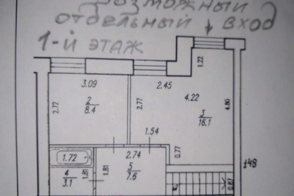 Продаётся 3-комнатная квартира, 77 м²