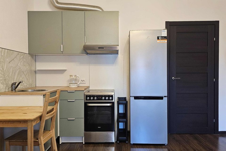 Продаётся студия, 25.3 м²