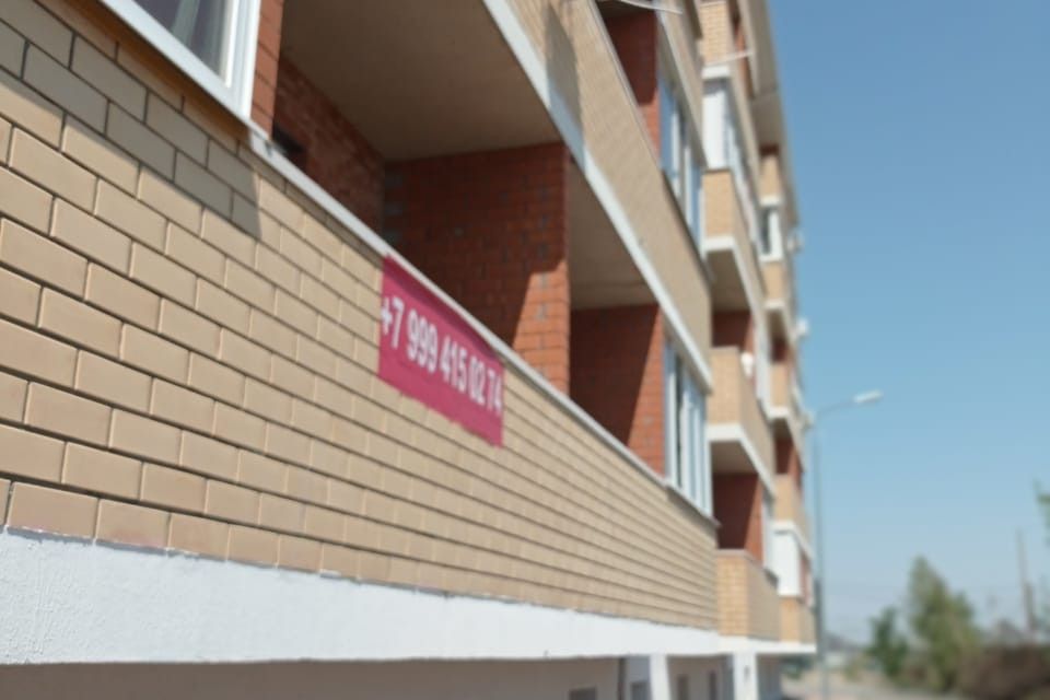 Продаётся 1-комнатная квартира, 33.6 м²