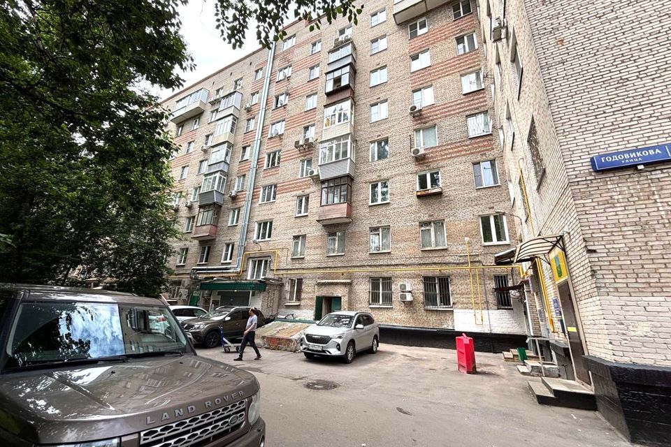 Продаётся студия, 15.2 м²